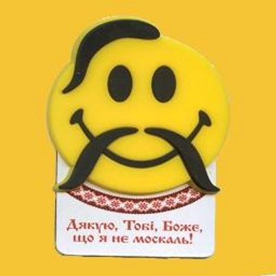 Profile Picture of Alex Solovey (@_Shuryk_) on Twitter