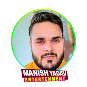 Profile Picture of Manish Yadav Entertainment (@ManishYadavEntertainment-t2s) on Youtube