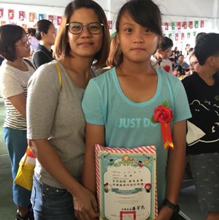 Profile Picture of 柯靖 (@&) on Facebook