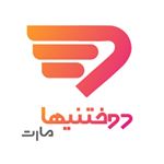 Profile Picture of دوختنیها | Dookhtaniha (@dookhtaniha) on Instagram