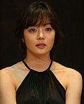 Profile Picture of Chae Rimon Wikipedia