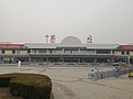 Profile Picture of Weifang Airporton Wikipedia