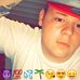 Profile Picture of Brian Vierling (@brian.vierling.3) on Facebook