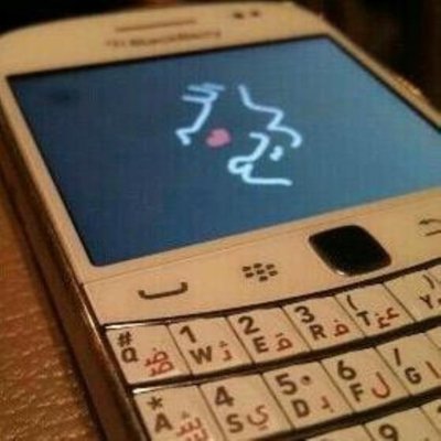 Profile Picture of Clarisa Sanchez (@clarisa44600852) on Twitter