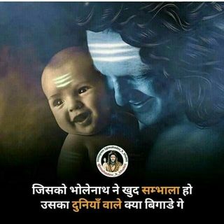 Profile Picture of Ajay Agarwala (@ajay.agarwala.509) on Facebook