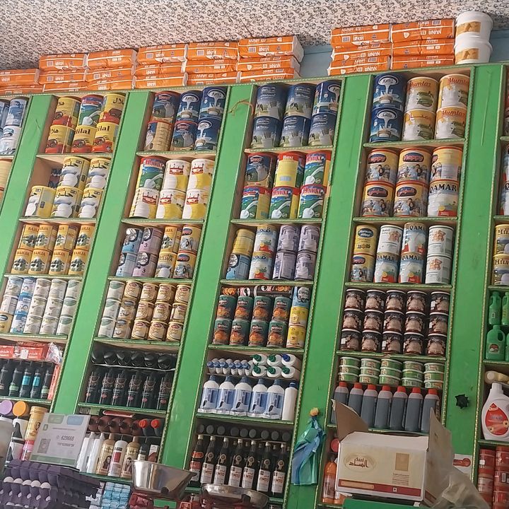 Profile Picture of axmed (@ahmedmohamedmire) on Tiktok