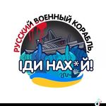 Profile Picture of Ivan melnik (@ivan24.melnik03) on Instagram