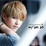 Profile Picture of PAUL YIP (@paul_yip.03) on Instagram