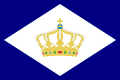 Profile Picture of Koninklijke Nederlandse Stoomboot-Maatschappijon Wikipedia