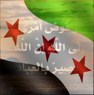 Profile Picture of Ahmad Hasan Issa (أحمد ابو حسن) (@jeanfranco.gonsales.9) on Facebook