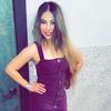 Profile Picture of Karen Enríquez (@@karen.summer) on Tiktok