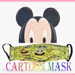 Profile Picture of Cartoon Mask (@Cartoon-Mask) on Facebook