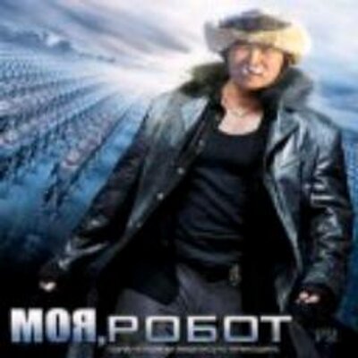 Profile Picture of Greg Chung (@GregChung1) on Twitter