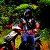 Profile Picture of Bryan Arellano (@@solongrider16) on Tiktok