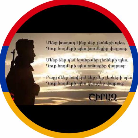 Profile Picture of Garine Tashjian (@garinetashjian) on Poshmark