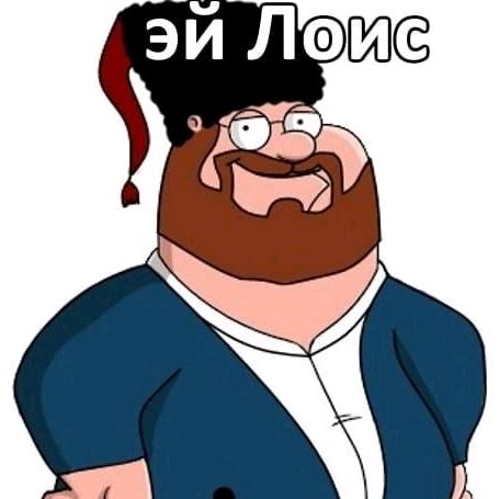 Profile Picture of Игорь Гофман (@igor_gofman8) on Tiktok
