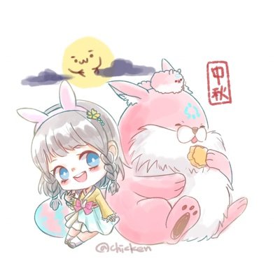 Profile Picture of ✿春の桃✿ (Ái Hoàng) (@HongLThini2) on Twitter