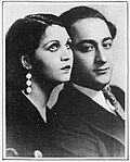 Profile Picture of Moishe Oysheron Wikipedia
