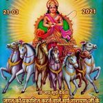 Profile Picture of Frost Robert (@sushilyadavyadavyadav) on Instagram