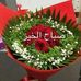 Profile Picture of Nadima Hammoud (@nadima.hammoud.1) on Facebook