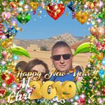 Profile Picture of Brandy Woods (@omar.pupy) on Instagram