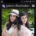 Profile Picture of Chaloth Ron Panggworn (@Chaloth-Ron-Panggworn) on Facebook