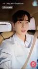 Profile Picture of   Jasmine L. Ampert... (@eunwoocollect_bylampert) on Tiktok