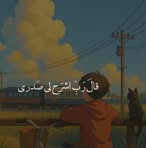 Profile Picture of Nancy Gafar (@nancy.gafar.506866) on Facebook