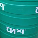 Profile Picture of Mahmudul Hoque (@mahmudul8272) on Instagram