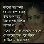 Profile Picture of Jaynab Bhanu (@jaynabbhanu) on Instagram