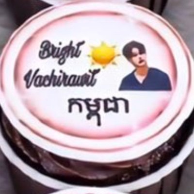 Profile Picture of Bright Vachirawit Cambodia FC  🇰🇭 (@bbrightvc_CamFC) on Twitter