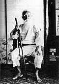 Profile Picture of Yoshimura Chōgi (karate master) - Wikipediaon Wikipedia