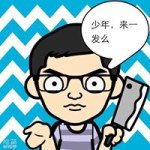 Profile Picture of Stone Zhang (@zhang.stone) on Instagram