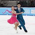 Profile Picture of Tyler Gunaraon Wikipedia