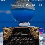 Profile Picture of Chadide Yasser (@Chadide-Yasser) on Facebook