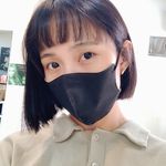 Profile Picture of Joann Tsai (@joann17__) on Instagram