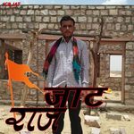 Profile Picture of गेनाराम सारण (@ggenaramasaranaboli43216) on Instagram