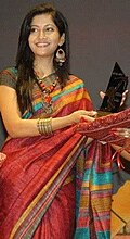 Profile Picture of Anu Choudhuryon Wikipedia