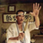 Profile Picture of Mauro Anni (@Hattori Hanzo75 (Xenotar%u6709)) on Flickr