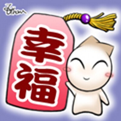 Profile Picture of SuPing Chen (@csp6216) on Twitter