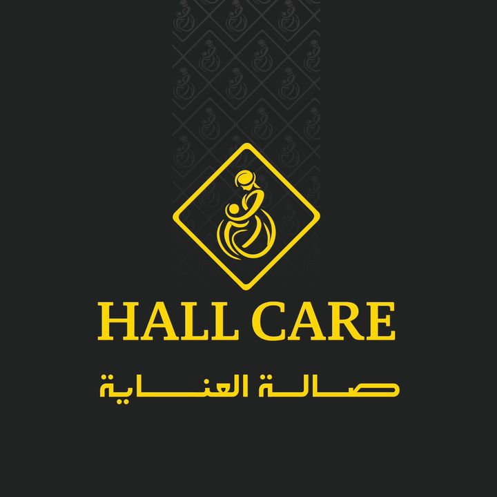 Profile Picture of صالة العناية (@hallcaree) on Tiktok