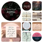 Profile Picture of Hend ALi Al Handayi (@hend.ali.al.handayi) on Facebook