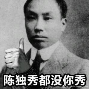 Profile Picture of Walter@與名為現實的怪物戰鬥 (@walter_tang) on Twitter