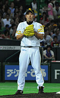 Profile Picture of Kenji Otonarion Wikipedia