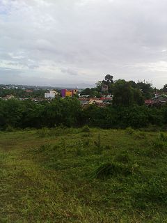 Profile Picture of Sirang Lupaon Wikipedia