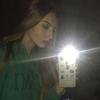 Profile Picture of Julia Gardener (@@juliagardener) on Tiktok