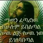 Profile Picture of Mulu Dagnaw (@mulu.dagnaw.5220) on Facebook