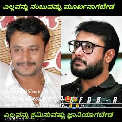 Profile Picture of Preeti Kulkarni (@PreetiK17041004) on Twitter