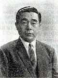 Profile Picture of Kenichi Fukui - Wikipediaon Wikipedia
