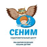 Profile Picture of ДЕТСКИЙ БАССЕЙН «СЕНІМ» (@senim_bassein) on Instagram